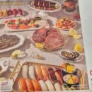 의정부농협 송양하나로마트 이미지