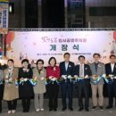 맛고을길 이미지