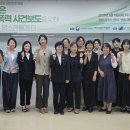 (사)여성노동법률지원센터