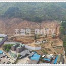 초월주유소 이미지