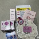 양주시보건소 | 양주시보건소 임신 축하 선물💝+ ‘아토팜 스트레치 마크 크림’ 튼살크림 후기