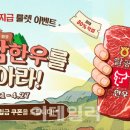 팔공포토