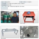 정운설계
