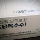 맘스터치(용암2동점) 이미지