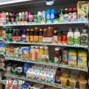 미니스톱 연대점 | 미니스톱 연대점 과자, 맥주, 빵 구매, 과자, 냉장식품, 맥주, 아이스크림, 유제품, 음료수, 컵라면 4월...