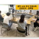 공릉어르신복지센터 이미지