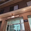 오데르 | 방문후기 :: 오데르 소파 남양주 쇼룸 방문, 패브릭 소파 추천