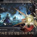 더피스2 이미지