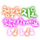 생고기제작소홍성