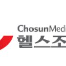 메디컬리스트(주) 이미지