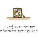 씨에이