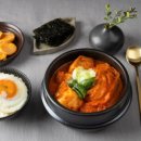 더 끌림 이미지