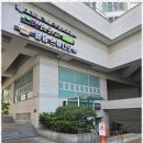 전통안마지압원 이미지