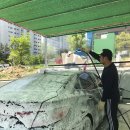 동경세차장 네이버블로그