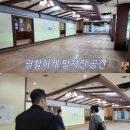 청산한의원 이미지