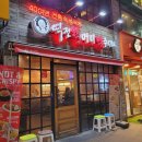 D SKY PC CAFE 이미지