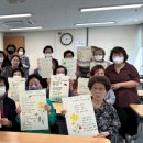 [문해]늘배움한글교실 이미지