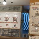 육쌈냉면청주 이미지