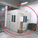 산업단지2호근린공원 이미지