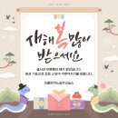 해맑은피아노교습소