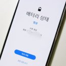A36 이미지