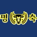 신용축산 이미지