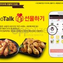 오븐에빠진닭 조선일보