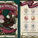 마라선생 이미지