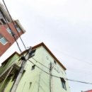 예일어린이집 - 송파구 | 예일어린이집