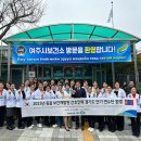 “몽골 보건개발원(HDC) 간호인력, 보건소 단위 공공보건의료정책 벤치마킹 위해 여주 찾아” 이미지