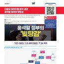 (주)티비유 이미지