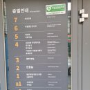 행궁마을작은도서관 이미지