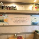 본죽(고창점) 네이버블로그