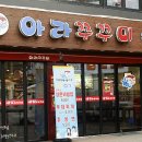 서원동-26 이미지