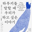 좋은날들 네이버블로그