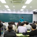 실용영어회화 (고급) 이미지