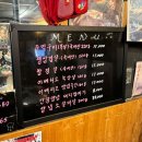 동해역주먹구이 | 강원도 주민이 추천한 동해역 돼지고기 맛집 동해역주먹구이