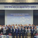 경남산업 이미지