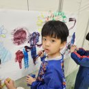 유아 미술놀이터 이미지