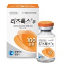 (주)휴온스바이오파마 이미지
