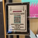 판소리 오스카와일드 이미지