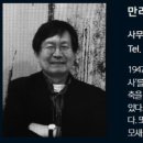 종합건축사사무소예일 네이버블로그