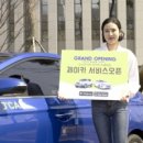 제이카서비스 이미지