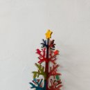 슈퍼텍고등학교 이미지