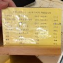 [여행] 베트남 북부 몽까이 여행 - '리라이 인터네셔널 호텔 (Lilai International Hotel)' 후기