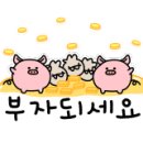 산호동348 이미지