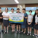 대전둔산여자고등학교 이미지