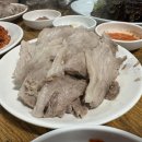 보쌈천하 - 화성시 양노로 42 | 보쌈천하