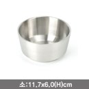 대접 이미지