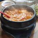 오향왕족발 이미지